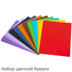 Цветная бумага А4, БАРХАТНАЯ 8 л., 8 цв. + ТОНИРОВАННАЯ В МАССЕ 20 л., 10 цв., BRAUBERG, &laquo;Пирамиды&raquo;, 115086