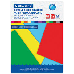 Набор цветного картона и бумаги А4 ТОНИРОВАННЫХ В МАССЕ, 60+60 л., 15 цв., BRAUBERG, &laquo;Творчество&raquo;, 115088