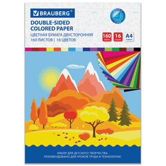 Цветная бумага А4 ТОНИРОВАННАЯ В МАССЕ, 160 листов, 16 цветов, 80 г/<wbr/>м<sup>2</sup>, BRAUBERG, 115089