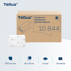 Салфетки Tellus/<wbr/>TORK (Система N4) Xpressnap Universal, 2-слойные, КОМПЛЕКТ 20 шт., 200 шт., белые, 10844