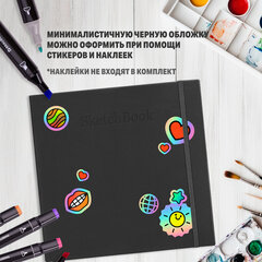 Скетчбук для графики и маркеров, "БРИСТОЛЬ" 200 г/м2, 195х195 мм, 32 листа, КОЖЗАМ, BRAUBERG ART PREMIERE, Черный, 115100