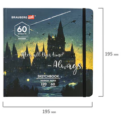 Скетчбук для маркеров 120 г/<wbr/>м<sup>2</sup>, 195&times;195 мм, 60 л., твердая обложка, резинка, BRAUBERG ART PREMIERE, Замок, 115104