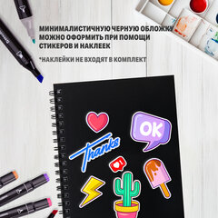 Скетчбук для маркеров 120 г/м2, 148х210 мм, 40 л., гребень, жесткая подложка, BRAUBERG ART PREMIERE, 115107