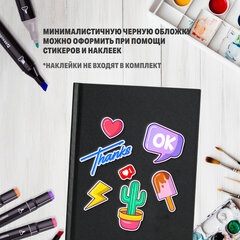 Скетчбук, белая бумага 150 г/м2, 148х210 мм, 64 л., книжный твердый переплет, BRAUBERG ART CLASSIC, 115110