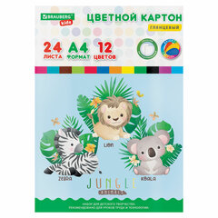 Картон цветной А4 МЕЛОВАННЫЙ, 24 листа,12 цветов, в папке, BRAUBERG KIDS, 203&times;283 мм, &laquo;Джунгли&raquo;, 115158