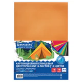Картон цветной А4 2-сторонний МЕЛОВАННЫЙ, 16 листов, 16 цветов, BRAUBERG, 200х290 мм, 115166
