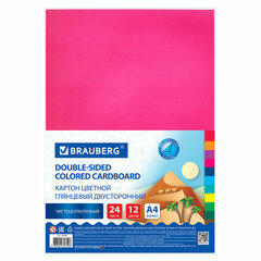 Картон цветной А4 2-сторонний МЕЛОВАННЫЙ, 24 листа, 12 цветов, BRAUBERG, 200&times;290 мм, 115167
