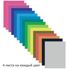 Цветная бумага А4 2-сторонняя мелованная, 64 листа 16 цветов, склейка, BRAUBERG, 200&times;280 мм, &laquo;Олени&raquo;, 115172
