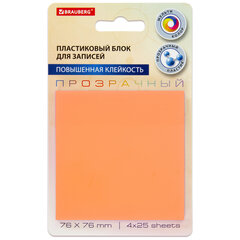 Блок самоклеящийся пластиковый (стикеры) 4 цвета BRAUBERG MULTI COLOUR 76&times;76 мм, 100 листов, 115208