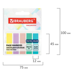 Закладки клейкие пастельные BRAUBERG MACAROON 45&times;12 мм, 100 штук (5 цветов х 20 листов), 115212