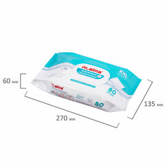 Полотенца влажные 80 шт., БОЛЬШИЕ XXL 16,5&times;25 см, с аллантоином и коллоидным серебром, LAIMA, 115222