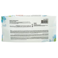 Бумага туалетная влажная смываемая 77 шт., БИОРАЗЛАГАЕМАЯ, с пластиковым клапаном, LAIMA, 115224