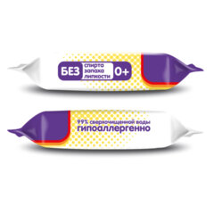 Салфетки влажные детские КОМПЛЕКТ 8 пачек по 8 шт., универсальные, 0+, &laquo;Карманный формат&raquo;, LAIMA, 115228