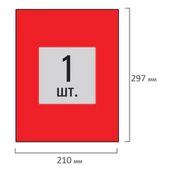Этикетка самоклеящаяся 210&times;297 мм, 1 этикетка, красная, 80 г/<wbr/>м<sup>2</sup>, 50 листов, STAFF, 115229
