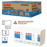 Полотенца бумажные 200 шт., LAIMA ECONOMY (H3), 1-слойные, натуральный цвет, КОМПЛЕКТ 20 пачек, 21х21,6 см, V-сложение, 115234