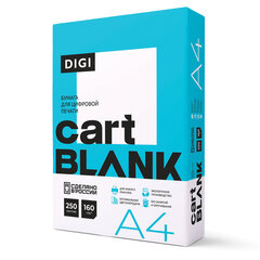 Изображение товара Бумага для цветной лазерной печати А4 160 г/м2 CARTBLANK DIGI 250 л