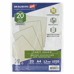 Картон переплетный, толщина 1,5 мм, А4 (210&times;297 мм), КОМПЛЕКТ 20 шт., BRAUBERG ART, 115340
