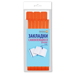 Закладки для книг САМОКЛЕЯЩИЕСЯ, КОМПЛЕКТ 6 шт., ассорти