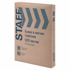 Бумага писчая газетная А4, 43-47 г/<wbr/>м<sup>2</sup>, 500 листов, STAFF, 115342