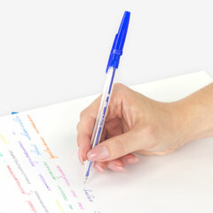 Бумага писчая газетная А4, 43-47 г/<wbr/>м<sup>2</sup>, 500 листов, STAFF, 115342