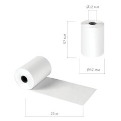 Чековая лента ТЕРМОБУМАГА 57 мм (диаметр 42 мм, длина 25 м, втулка 12 мм), КОМПЛЕКТ 50 шт., BRAUBERG, 115375