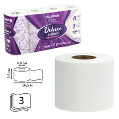 Бумага туалетная 3-х слойная, 8 рулонов (8&times;16,5 м), LAIMA Deluxe, 100% целлюлоза, 115396