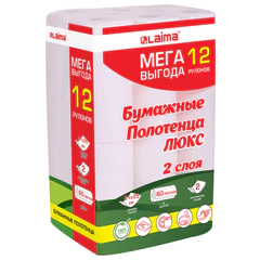 Полотенца бумажные 2-слойные, MegaPack (12 рулонов по 15 метров), LAIMA LUXE, 100% целлюлоза