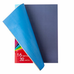 Цветная бумага А4 газетная, 32 листа, 16 цветов, на скобе, ПИФАГОР, 200&times;280 мм, &laquo;Друзья&raquo;, 115486