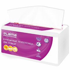 Полотенца бумажные (1 пачка 200 листов) LAIMA (H3) PREMIUM UNIT PACK, 2-слойные, 22&times;22 см, V-сложение, 115499