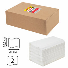 Салфетки бумажные для диспенсера (N4), LAIMA PREMIUM, КОМПЛЕКТ 20 пачек по 200 шт., 21&times;16,5 см, 2-слойные, 115502