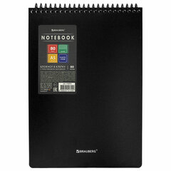 Блокнот А5 80 л., спираль пластиковая, обложка пластик, клетка, BRAUBERG &laquo;Metropolis&raquo;, ЧЕРНЫЙ, 115572