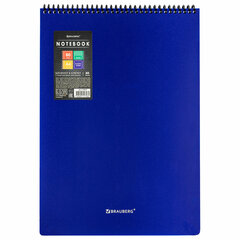 Блокнот БОЛЬШОГО ФОРМАТА А4, 80 л., обложка пластик, клетка, BRAUBERG &laquo;Metropolis&raquo;, СИНИЙ, 115574