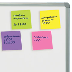 Блок самоклеящийся (стикеры), компактные, STAFF НЕОНОВЫЙ, 51&times;51 мм, 400 листов, 8 цветов, 115583