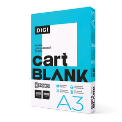 Изображение товара Бумага CARTBLANK DIGI для цветной печати А3 200 г/м2 200 листов