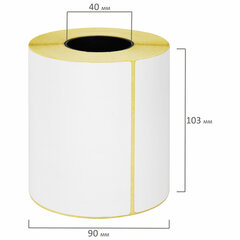 Этикетки термотрансферные, ПОЛУГЛЯНЕЦ, 100&times;150 мм, 250 этикеток в ролике