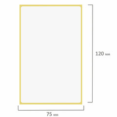 Термоэтикетки ЭКО, 75&times;120 мм, 300 этикеток в ролике
