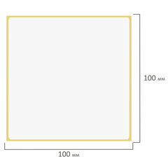 Термоэтикетки ЭКО, 100&times;100 мм, 500 этикеток в ролике