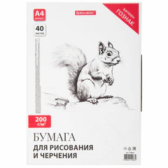 Бумага для черчения А4, 210х297 мм, 40 л., 200 г/м2, ватман ГОЗНАК КБФ, в коробке, BRAUBERG, 115623