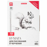 Бумага для черчения А4, 210х297 мм, 40 л., 200 г/м<sup>2</sup>, ватман ГОЗНАК КБФ, в коробке, BRAUBERG, 115623