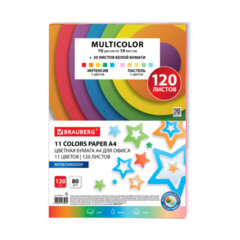 Бумага цветная 11 цветов BRAUBERG MULTICOLOR, А4, 80 г/<wbr/>м<sup>2</sup>, 120 л. (10 цветов x 10 листов + 20 белых листов), 116012