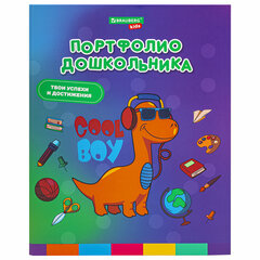 Папка-портфолио дошкольника ДЭК, КОМПЛЕКТ 10 шт., 4 кольца, 10 вкладышей, 7БЦ, BRAUBERG KIDS, &laquo;ДИНОЗАВР&raquo;, 116189
