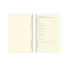 Блокнот А5 180&times;235 мм, BRAUBERG &laquo;Fabulous&raquo;, гибкий, на кольцах, застежка, 80 л., голубой, 116193