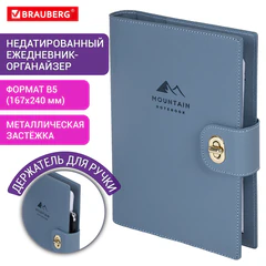 Ежедневник-органайзер недатированный B5 167х240 мм, BRAUBERG "Nova", под кожу, 160 л., голубой, 116201