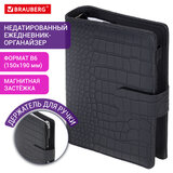 Ежедневник-органайзер недатированный B6 150x190 мм BRAUBERG "Comodo", под кожу, 160 л., черный, 116205