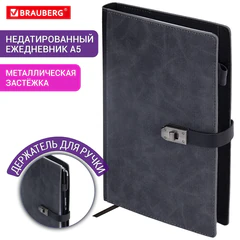 Ежедневник недатированный А5 152х220 мм BRAUBERG "Sirius", под кожу, застежка 160 л., черный, 116213