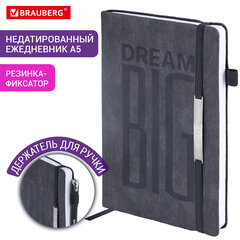 Ежедневник недатированный А5 138х213 мм BRAUBERG "BeStyle", под кожу, резинка, держатель, 160 л., графитовый, 116215