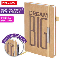 Ежедневник недатированный А5 138х213 мм BRAUBERG "BeStyle", под кожу, резинка, держатель, 160 л., песочный, 116216