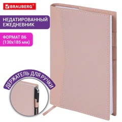 Ежедневник недатированный В6 130х185 мм BRAUBERG "Glam", под кожу, 160 л., розовый, 116219