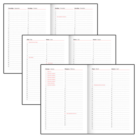 Ежедневник недатированный В6 130х185 мм BRAUBERG "Glam", под кожу, 160 л., голубой, 116220