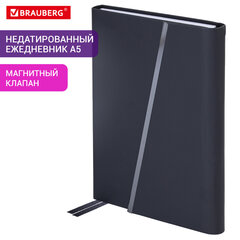 Ежедневник недатированный А5 145х213 мм BRAUBERG "Vogue", под кожу, магнитный клапан, 160 л., черный, 116223